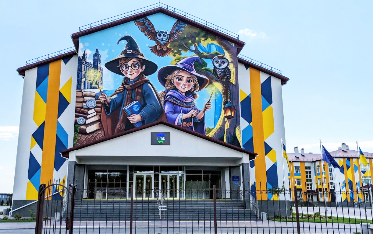 Чайківська гімназія Борщагівської сільської ради Бучанського району Київської області