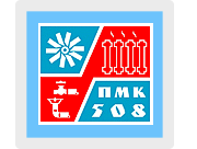 pmk508